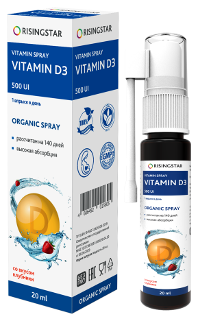 Risingstar Vitamin D3 500 IU Клубника, 20 мл