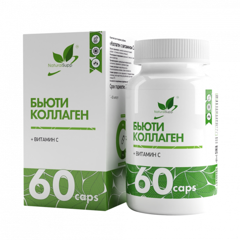 Natural Supp Beauty slim, 60 капсул