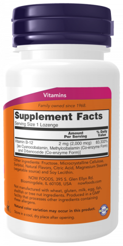 NOW B-12 2000 mcg, 100 таблеток